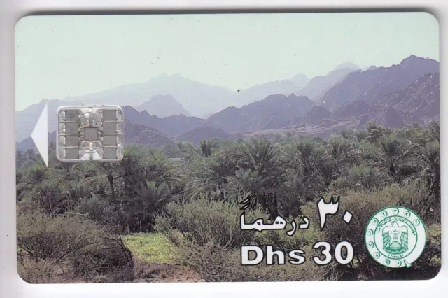 Asie  Telecarte / Phonecard .. Dubai / E.a.u 30Dh Oasis Montagne Chip/Puce