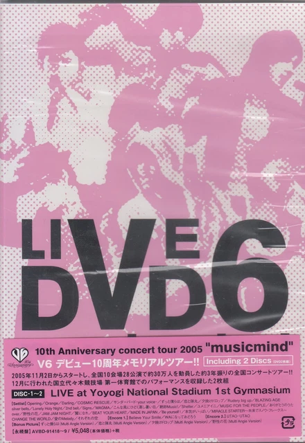 V6/10th Anniversary CONCERT TOUR 2005\\"… V6 10TH ANNIVERSARY concert tour 2005 musicmind 2 disc DVD
