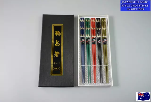 5 PAIRS Japanese Style Classic Chopsticks Set Box (Five Colors Chopstick) (A92B)