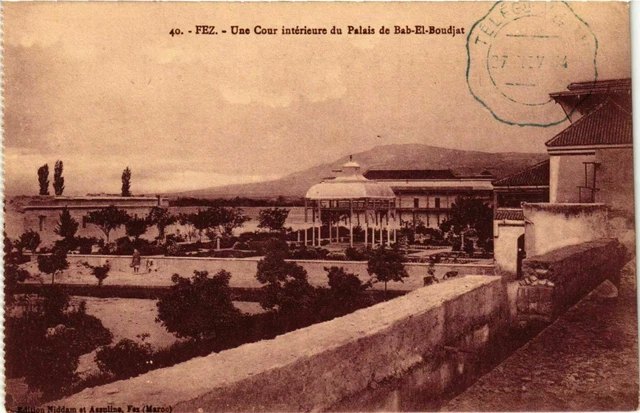 CPA AK Fez - An Inner Court of the Palace of Bab-El-Boudjat MOROCCO (963561)