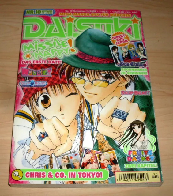 Comic Heft - Daisuki Nr. 10 November 11 / 2003 - Mega Manga Mix für Mädchen