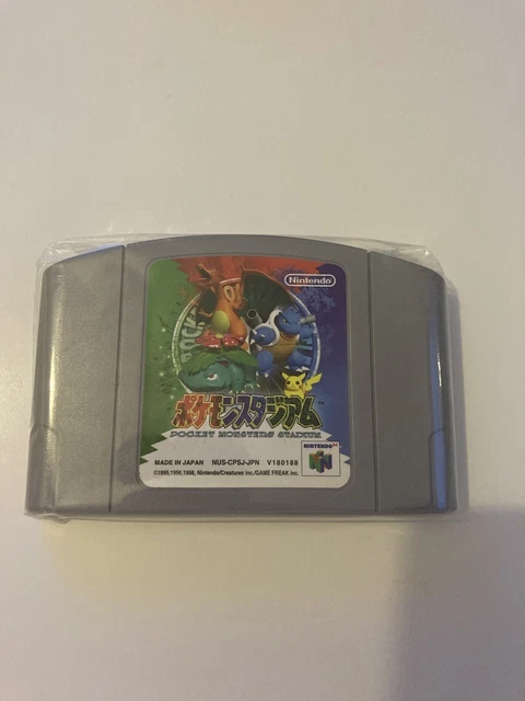 YUGIOH! GAMEBOY CASE Pochette Yu-Gi-Oh! Custodia New Console Uovo Gba - Foto 2