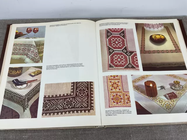 Vintage Large Book Cross Stitch Embroidery Folk Pattern Needlework Ethnic Design