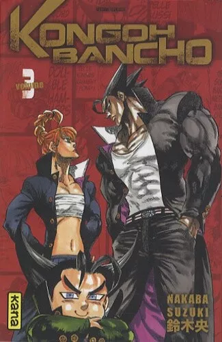 Kongoh Bancho, tome 3