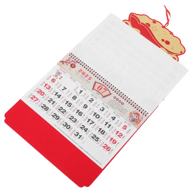 2025 MONTHLY CALENDAR Snake Year Wall Calendar 2025 Chinese Lunar Chinese Lunar Calendar 2025