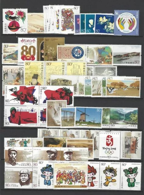 https://www.picclickimg.com/DaIAAOSwiCNgCN1Y/CHINA-2005-Whole-Year-of-Cock-Full-stamps.webp