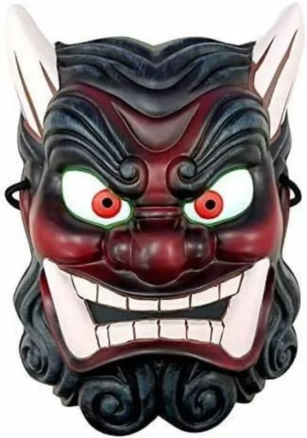 Japanese Kabuki Hannya Demon Red Mask Omen Traditional Face cosplay Japan