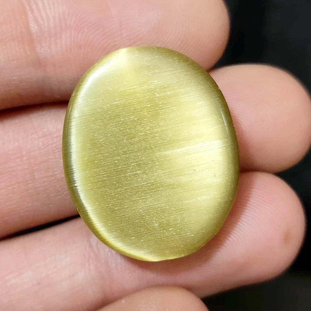 48.05 Ct Natural BI Color Cats Eye Cab Shape  Excellent  Gemstone