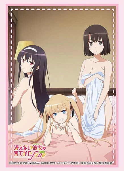 Saekano: How to Raise a Boring Girlfriend Anime Card Sleeves Vol.3402 *NEW* 75ct