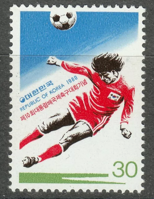 Korea 1980 MNH Mi 1210 Sc 1218 President’s Cup Soccer Tournament **