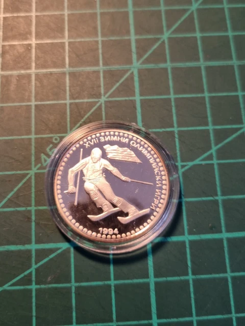 BULGARIEN 50 LEVA 1992 Olympische Winterspiele 1994 in Norwegen PP