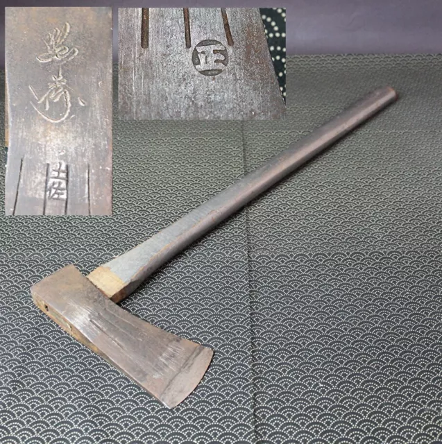 Vtg Japanisch Axe Beil Unterzeichnet Blacksmith Handgefertigt Tischler Werkzeug