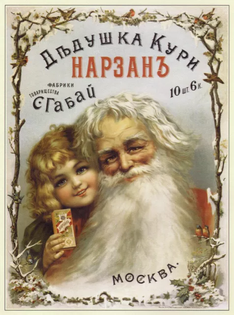 401310 PÓSTER DE IMPRESIÓN DE PARED ruso de Santa Claus