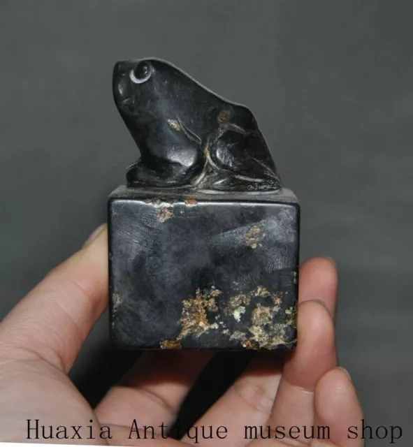 2.8"China Hongshan culture Old black jade stone carved Frog seal Stamp signet 3