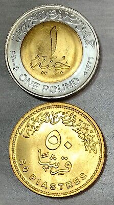 Egypt 2005 King Tut & Cleopatra Uncirculated Two Coins 2