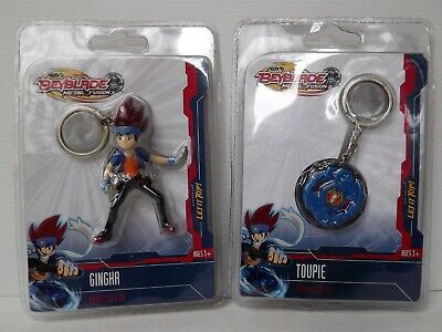 Tirelire 18cm GINGKA BEYBLADE METAL FUSION en boîte 
