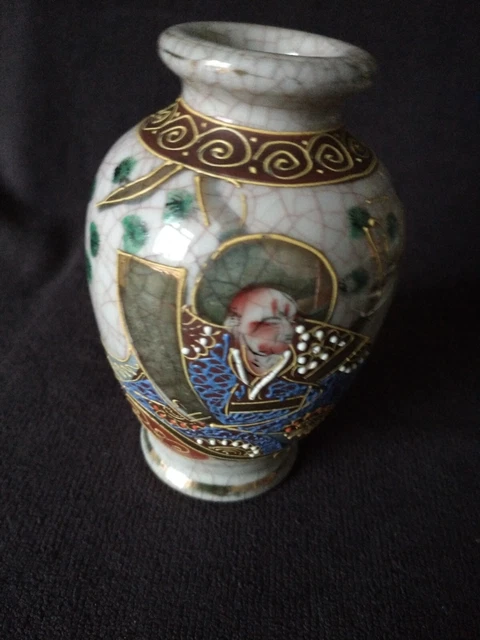 Small Hand Painted Japanese Vase Ceramic With Markings On The Base Circa 1970s