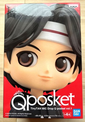 tiny tan q posket