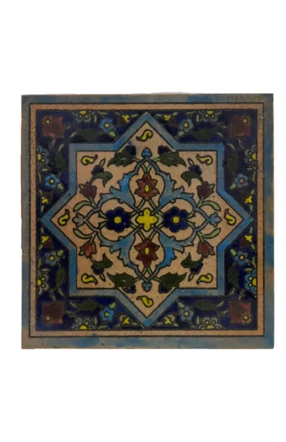 Hand Painted And Glazed Antique Style Persian Ceramic Tile