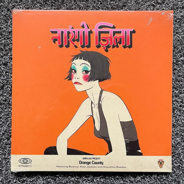 GORILLAZ - THE Hardest Thing / Orange County - Limited Edition 7