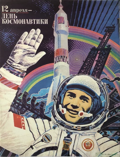 Original Soviet URSS USSR Gagarin Space Race SpaceX rocket Moon NASA art poster
