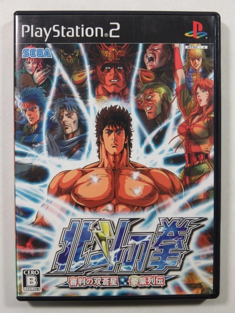 Jeu PS1 "Hokuto No Ken" (Ken Le Survivant) - Version NTSC Japon COMPLÈTE - PlayStation 1 - Très Bon état