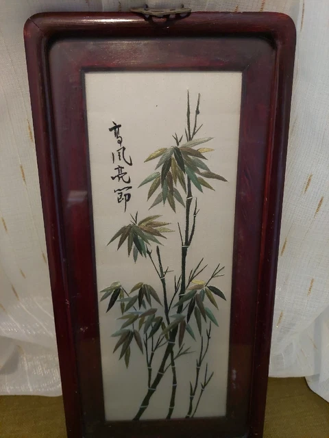 Vintage Chinese Or Japanese Hand Made Silk Embroidery on Wood  Frame