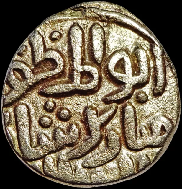India - Delhi Sultanate - Qutb Al Din Mubarak - Ah716 (1316 Ad )Four Gani #Mg20