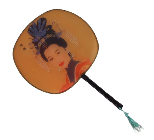 Vintage Asian Japanese Fan Geisha Stretched Silk Screen Round Paddle Fan