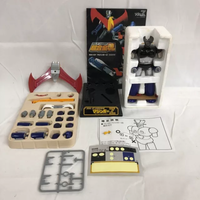 BANDAI Soul of Chogokin Mazinger Z GX-01  first generation Missing parts FedEx