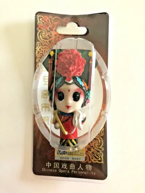 Xiboshi Chinese Beijing Opera Personality Facial Mask Fridge Magnet on Spring