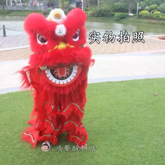 Children's lion blinking eyes costume Chinese folk lion dance student mascot cos