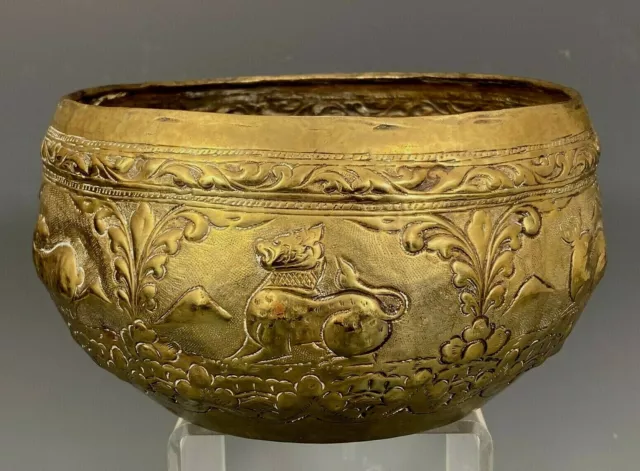 Burma Burmese Brass Bowl Decorated w/ Seven Animals within cartouche ca. 19th c