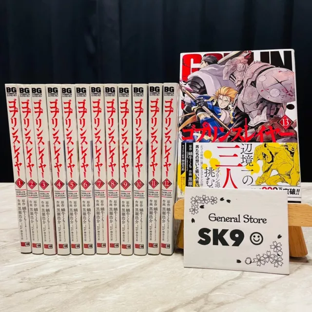 Goblin Slayer Comic Manga vol.1-14 Book set Square Enix Magazine