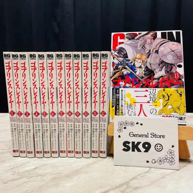 Goblin Slayer Vol.1-14 Japanese Comic Manga book Set AnimeKumo Kagyu