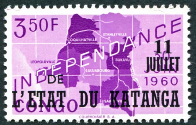 KATANGA 1960 3f50 violet SG45 mint MNH FG Independence Congo Map #B02