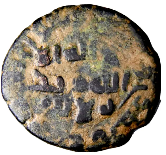 CERTIFIED AUTHENTIC Medieval Islamic Coin Umayyad Armenia Dated 97AH CLEAR  #23