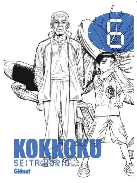 manga Kokkoku Tome 6 Seinen Seita Horio Glénat l'Ecole Emportée Nouveau Polar SF