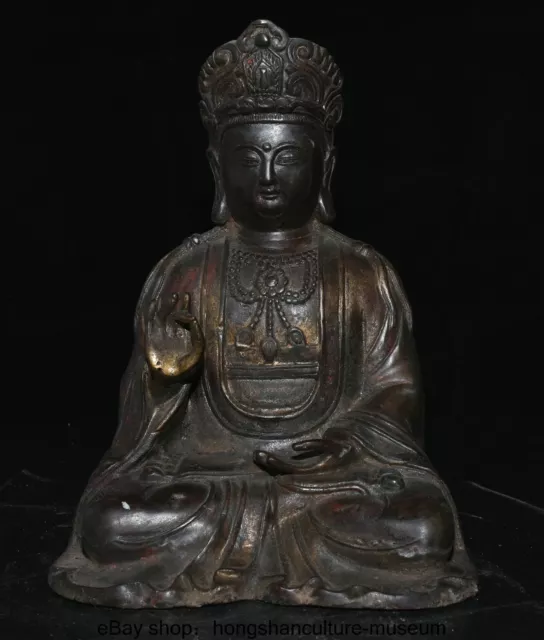 9.6 " Old Tibet Buddhism Bronze Gilt Seat Guanyin Kwan-Yin Buddha Statue