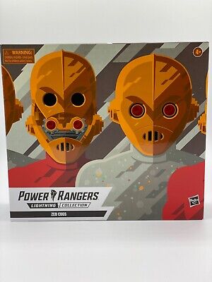 hasbro pulse lightning collection