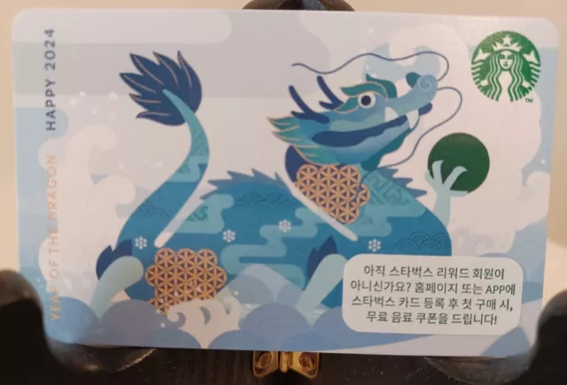 Starbucks  🇰🇷 Korea Card 2024 " Happy Year Of The Dragon" New~Mint~Great Price