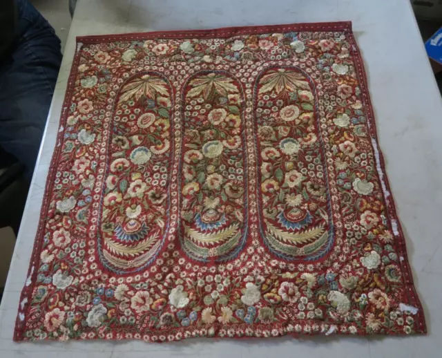 Antique Central Asian or Middle Eastern Hand Embroidered Suzani Cloth 23"x23"