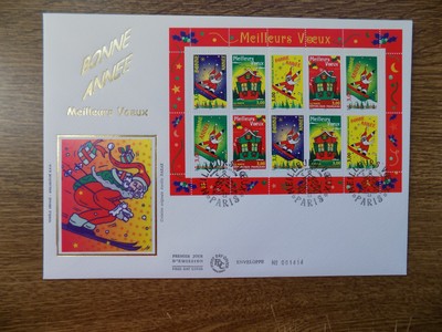 1998 Enveloppe 1Er Jour Gf  Meilleurs Voeux Bonne Annee