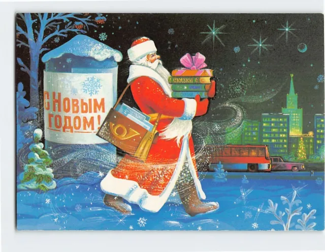 Postcard Santa & Holiday Decoration Art Print Greeting Card Happy New Year