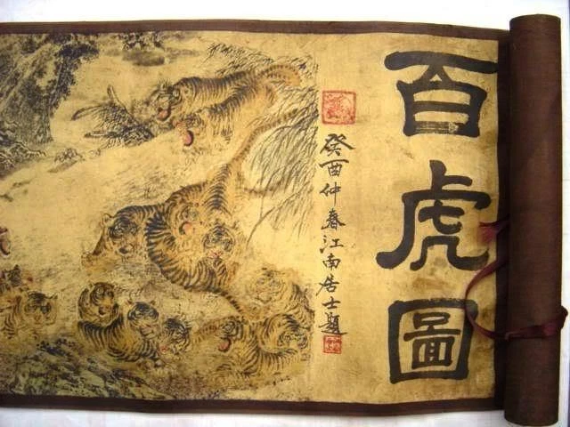 Asian Superb Chinese Painting Scroll Of Hundred Tigers 20139