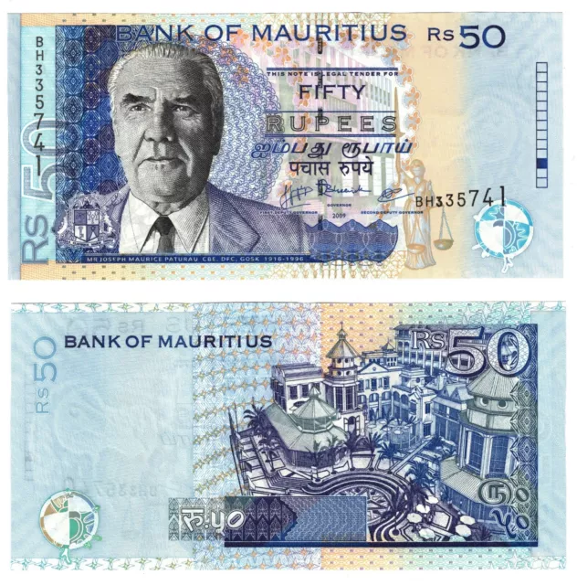 2009 Mauritius 50 Rupees Banknote P50e UNC