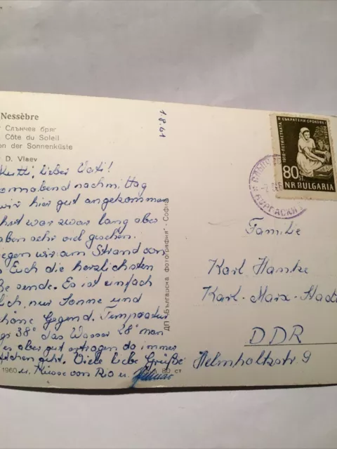 Alte Postkarte Nesse‘bre Ansicht von der Sonnenküste 1961,tolle Briefmarke 3