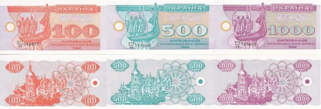 Ukraine Set 3 UNC 100 500 1000 Karbovantsiv 1992 P 88 P 90 P 91 UNC