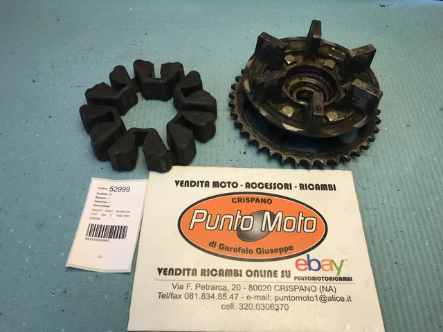 Sangle Amortisseur Pour Yamaha YZ 100 – Années 1982 1983