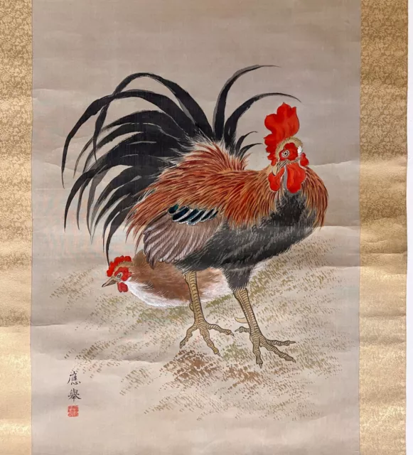 Antique Vertical Chinese Scroll painting Rooster and Hen Signed